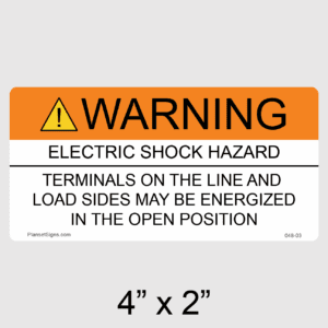 Solar Warning Label, SKU 048-03